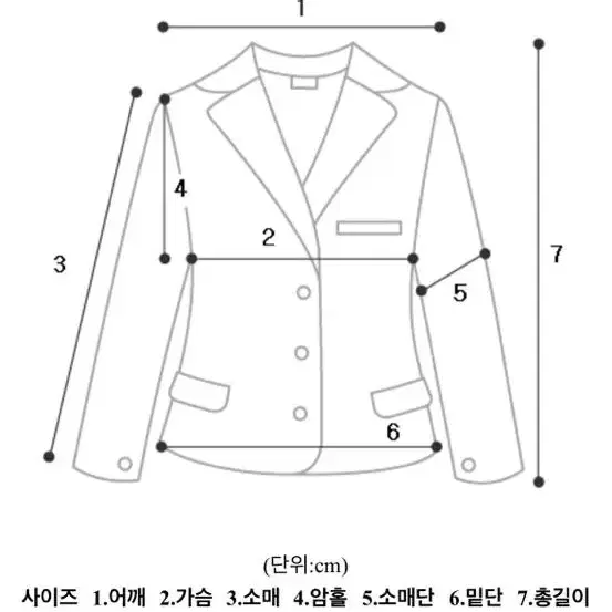 밍크퍼카라벨트레더무스탕점퍼자켓,검정레더벨트퍼무스탕자켓