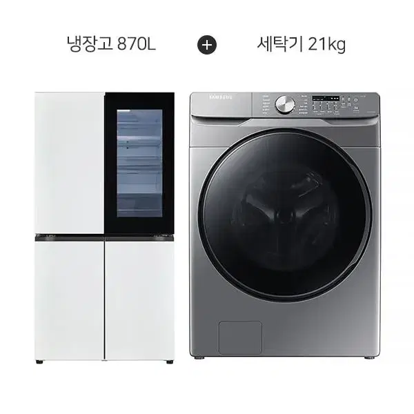 월104800원[렌탈]LG 오브제 냉장고 노크온 870L+세탁기21kg