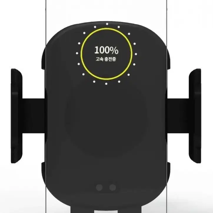 새제품 차량용 고속 무선 충전 흡착식 오토 슬라이드 거치대