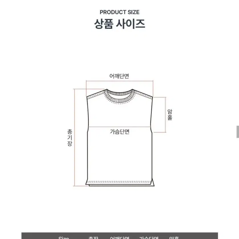 게인스보로 나시 팝니다