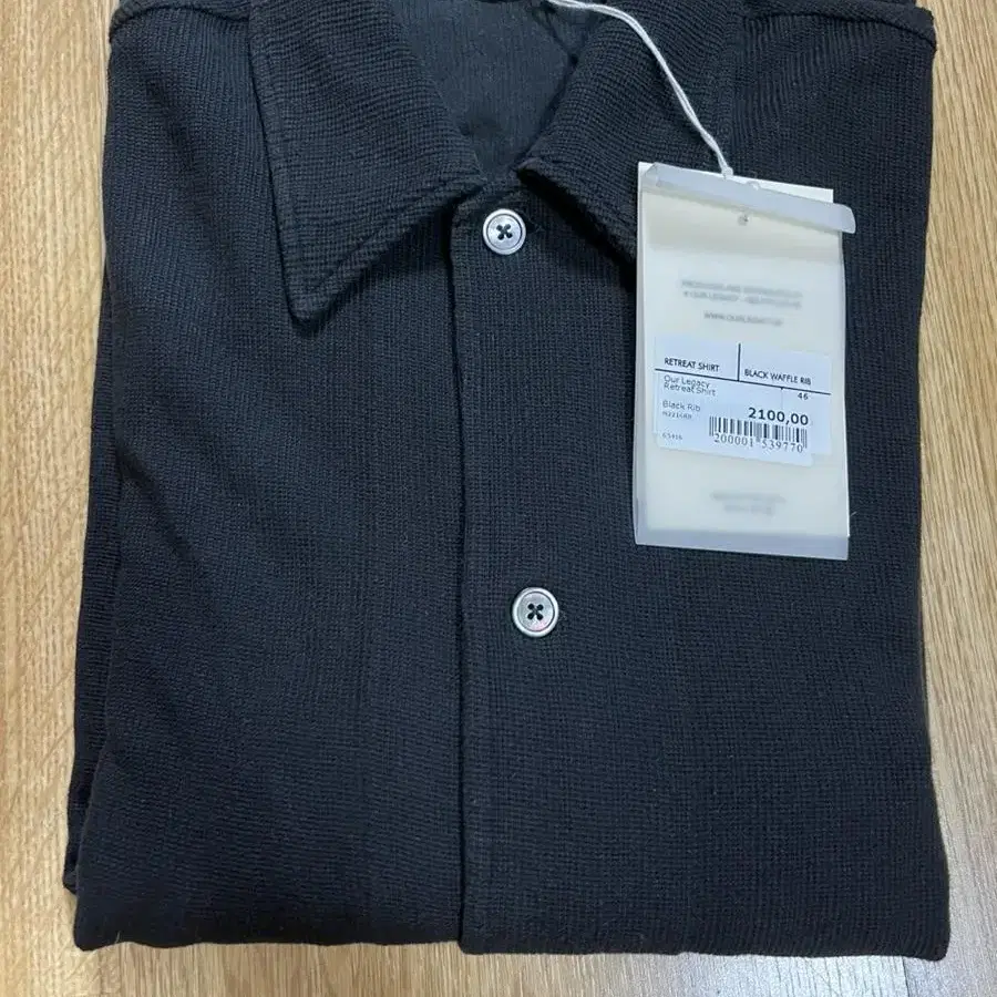 [46]아워레가시 Our Legacy retreat shirt black