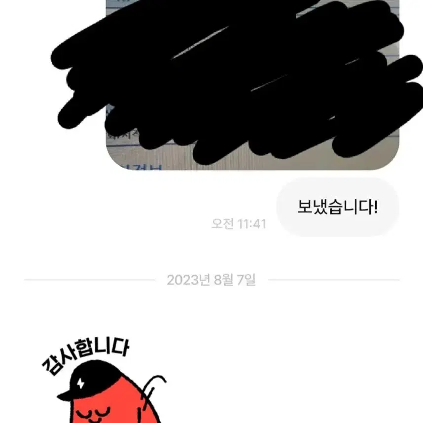 뉴진스 포카 판매