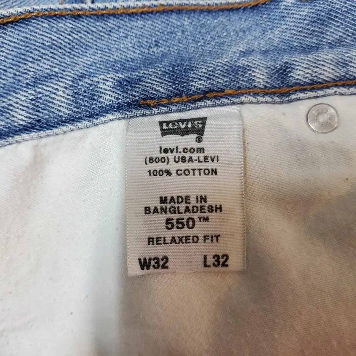 90s Levis 550 (30 inch)