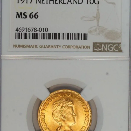 금화, 네덜란드 1917년  10굴덴 NGC MS66