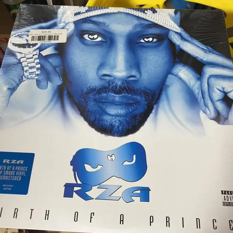 Birth of a Prince - RZA aka Bobby Digita