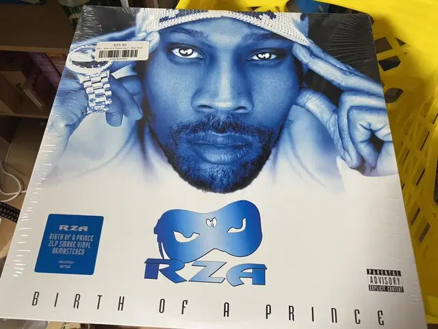 Birth of a Prince - RZA aka Bobby Digita