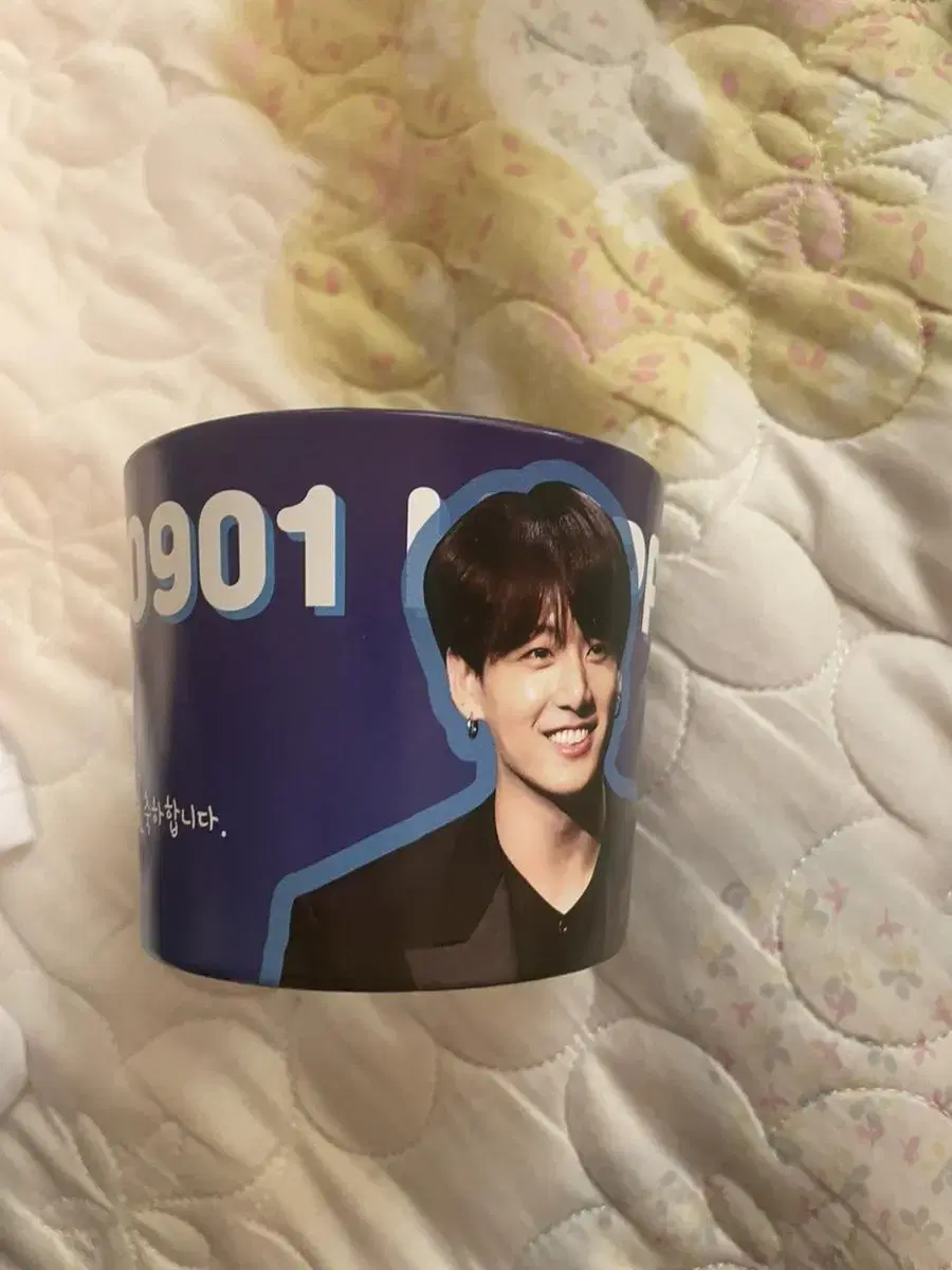 Jungkook Cup Holder