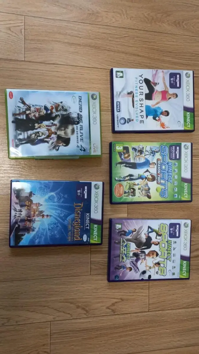 Xbox 360 Kinect Game Titles