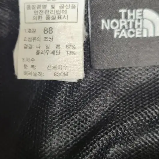 아디다스 남자 반바지 2XL