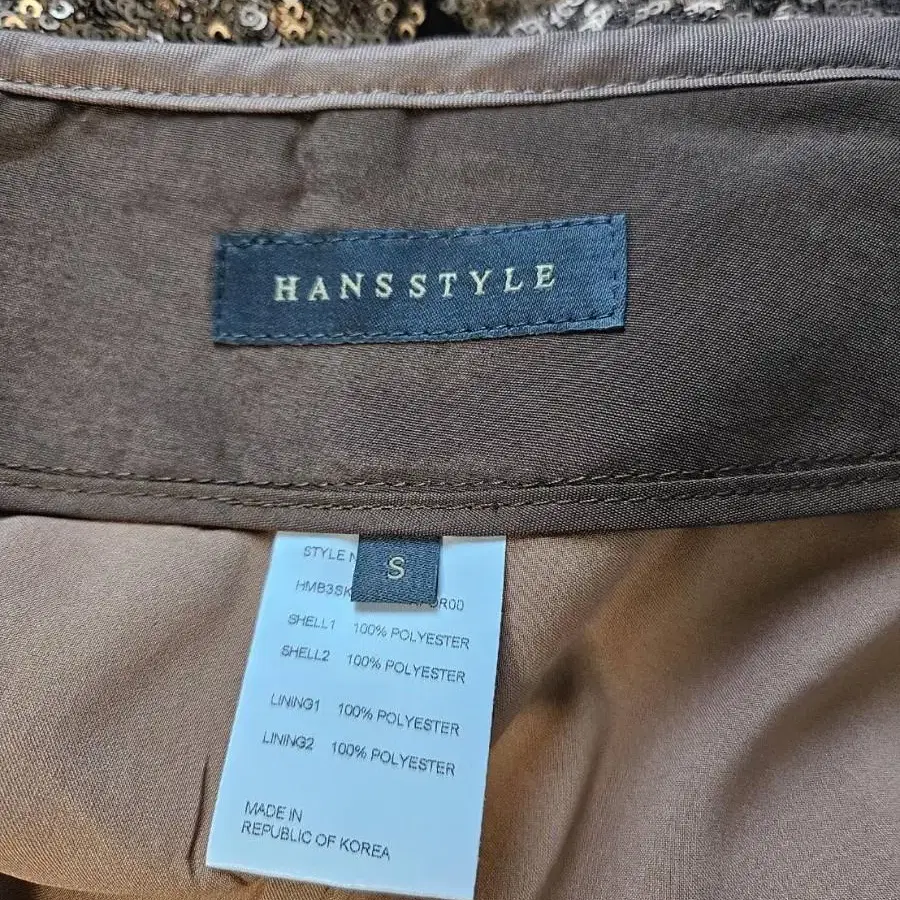 한스스타일 Hans style 롱스커트 S 긴치마 스팽글 스커트