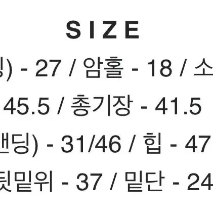 오프숄더팬츠 세트(카키브라운)