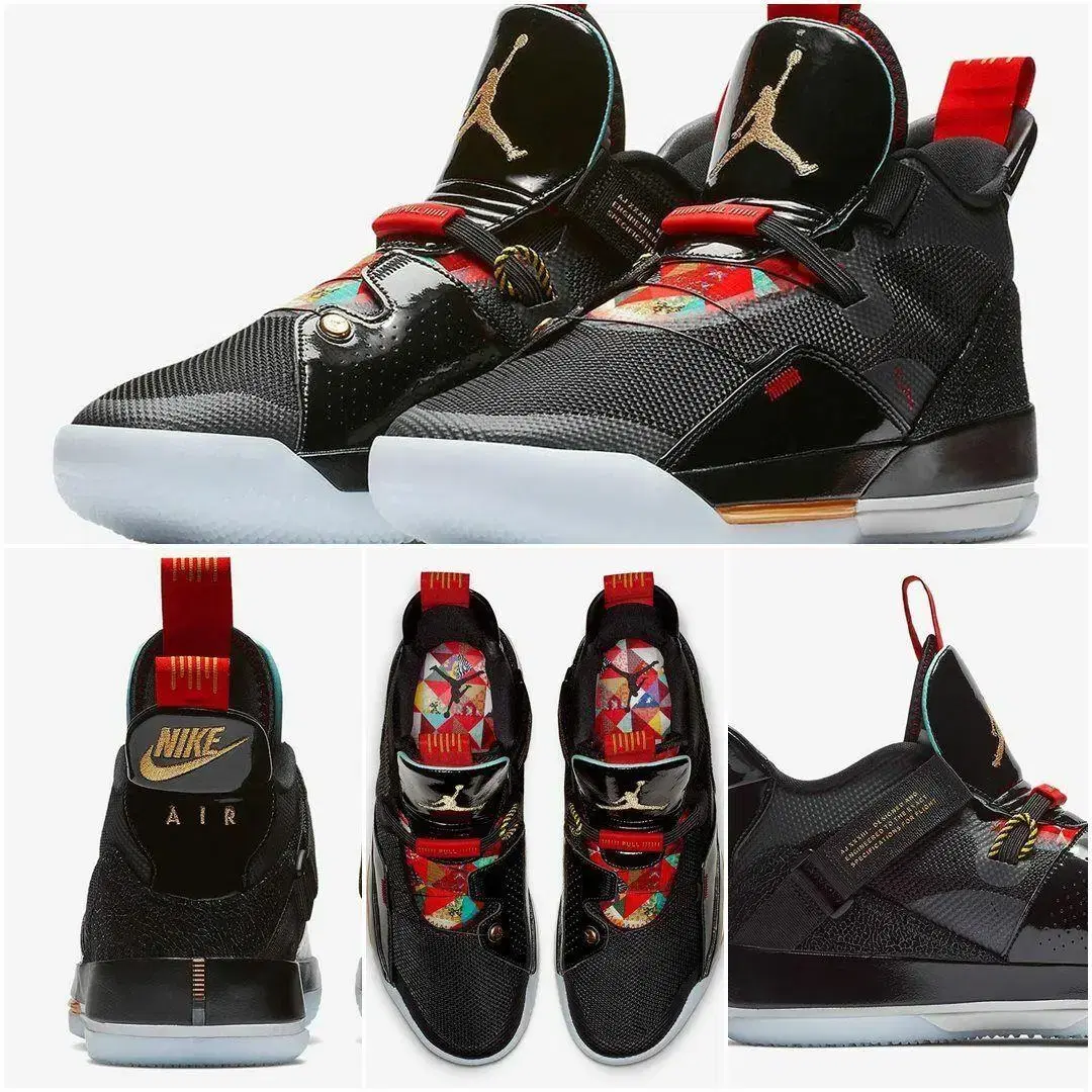 한정판) 나이키 에어조던 33 AIR JORDAN XXXIII PF