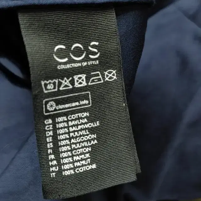 COS  코스 스타일원피스