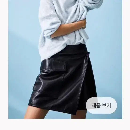 H&m 터틀넥 목티 오버핏 니트