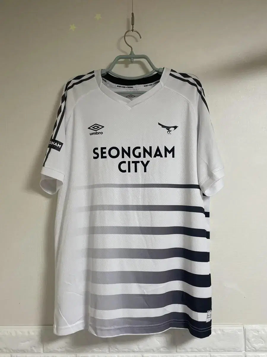 성남FC 22시즌 어웨이 유니폼