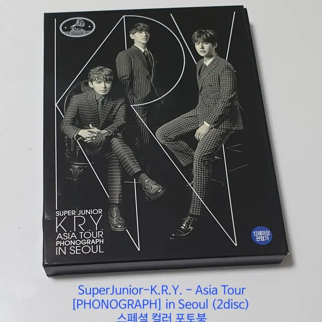 슈퍼주니어K.R.Y. - Asia Tour DVD