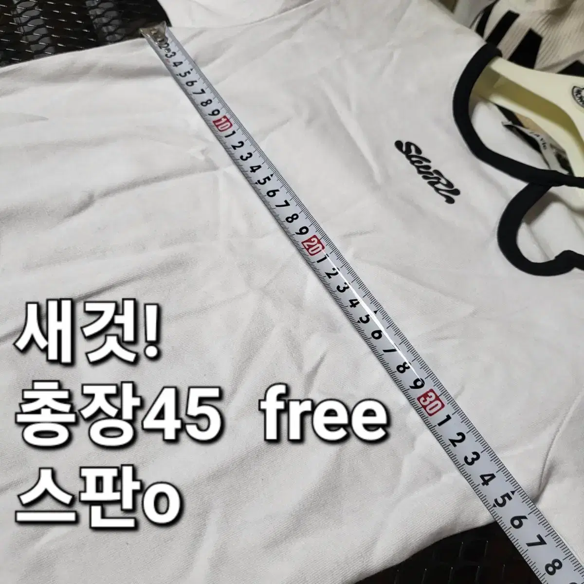 441 ) 새상품 미디크롭 골지 배색 반팔티 free