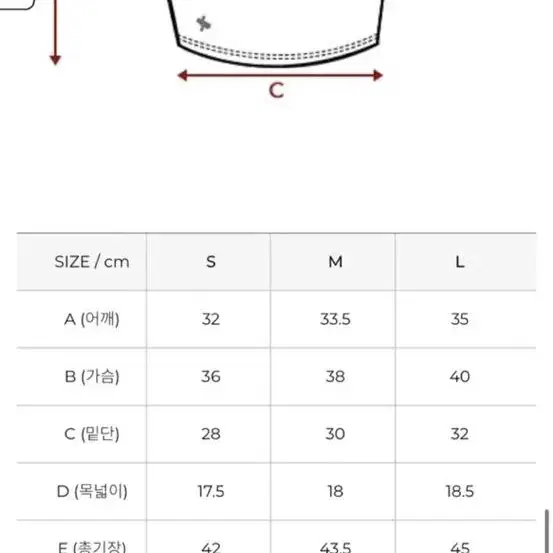 젝시믹스 숏 슬리브s 새거