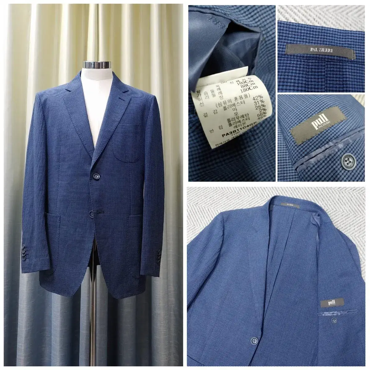 (Genuine/New) Washable Linen Blazer / 50 (105)