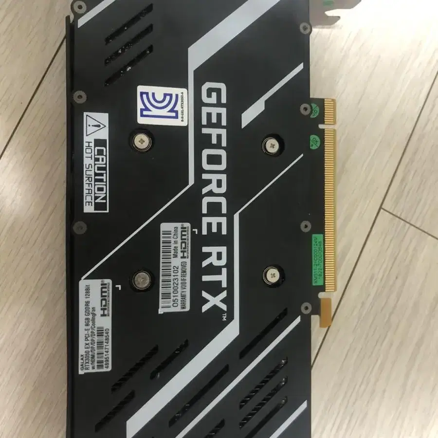 갤럭시 rtx3050 8gb팝니다