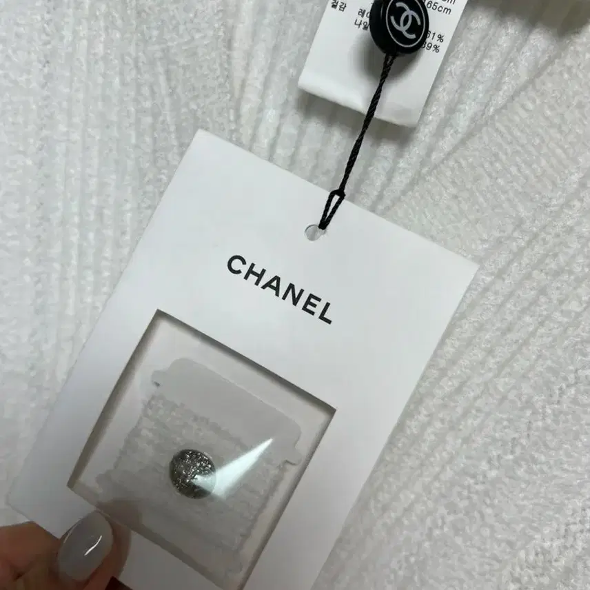 샤넬 가디건 사진 5