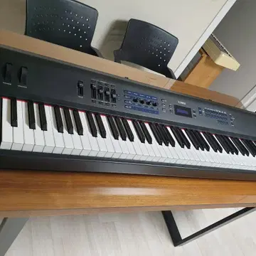 Kawai deals mp5 price