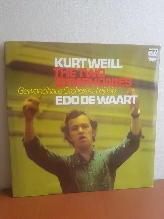 Kurt Weill 교향곡1 2영국클래식엘피 바이닐 vinyl쿠르트바일