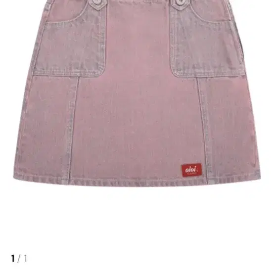 Oioi STITCH POINT DENIM SKIRT 스커트 치마