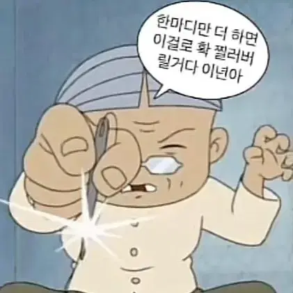 에이블리교신