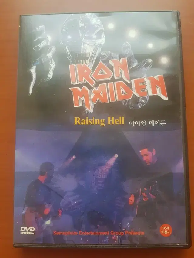 헤비메탈 아이언메이든 Iron Maiden Raising hell DVD