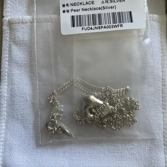 파티애프터다크 목걸이 Pear Necklace