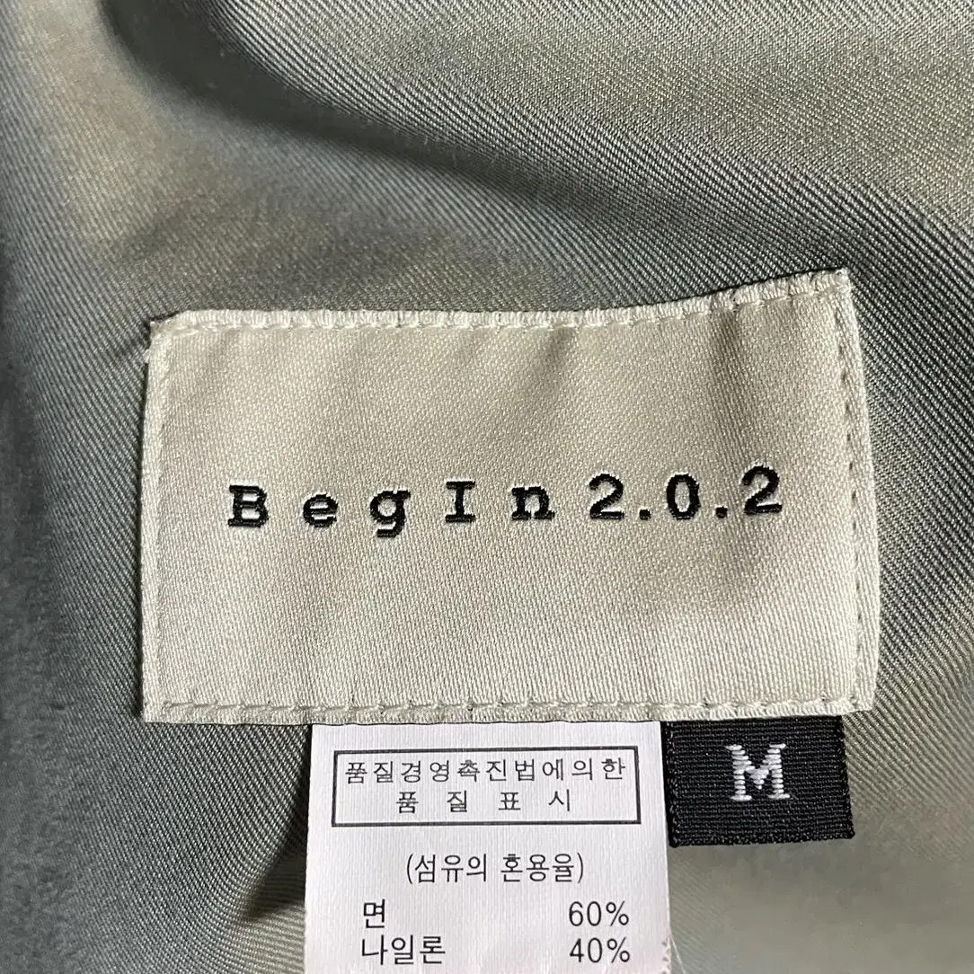 [ M ] begin202 비긴202 야상 개버딘 개파카 야상