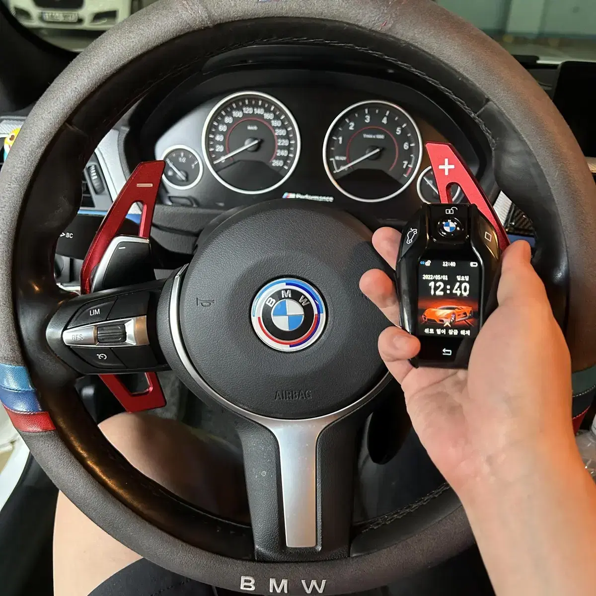 bmw3시리즈 스마트 신형디스플레이 개조 자동차키컨버전