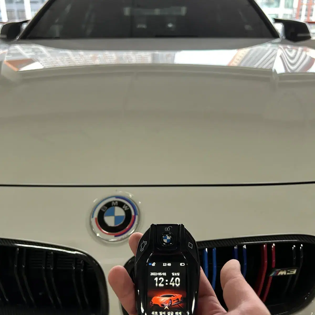 bmw3시리즈 스마트 신형디스플레이 개조 자동차키컨버전