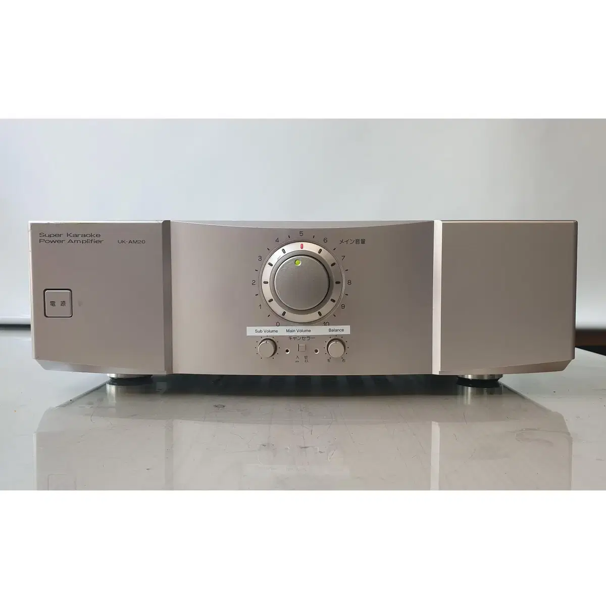 Y288 MCJ UK-AM20 super karaoke Power Amplifier 現状品 Karaoke Speaker With Mic \u2013 JAC Stores IOM