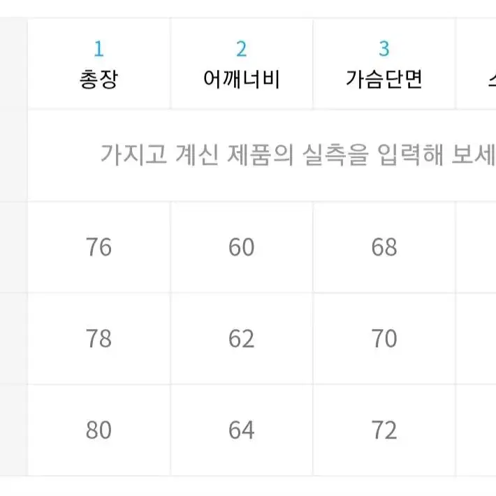 테이크이지 솔리드옥스포드셔츠