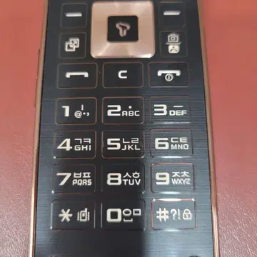 kara t2 android flip phone