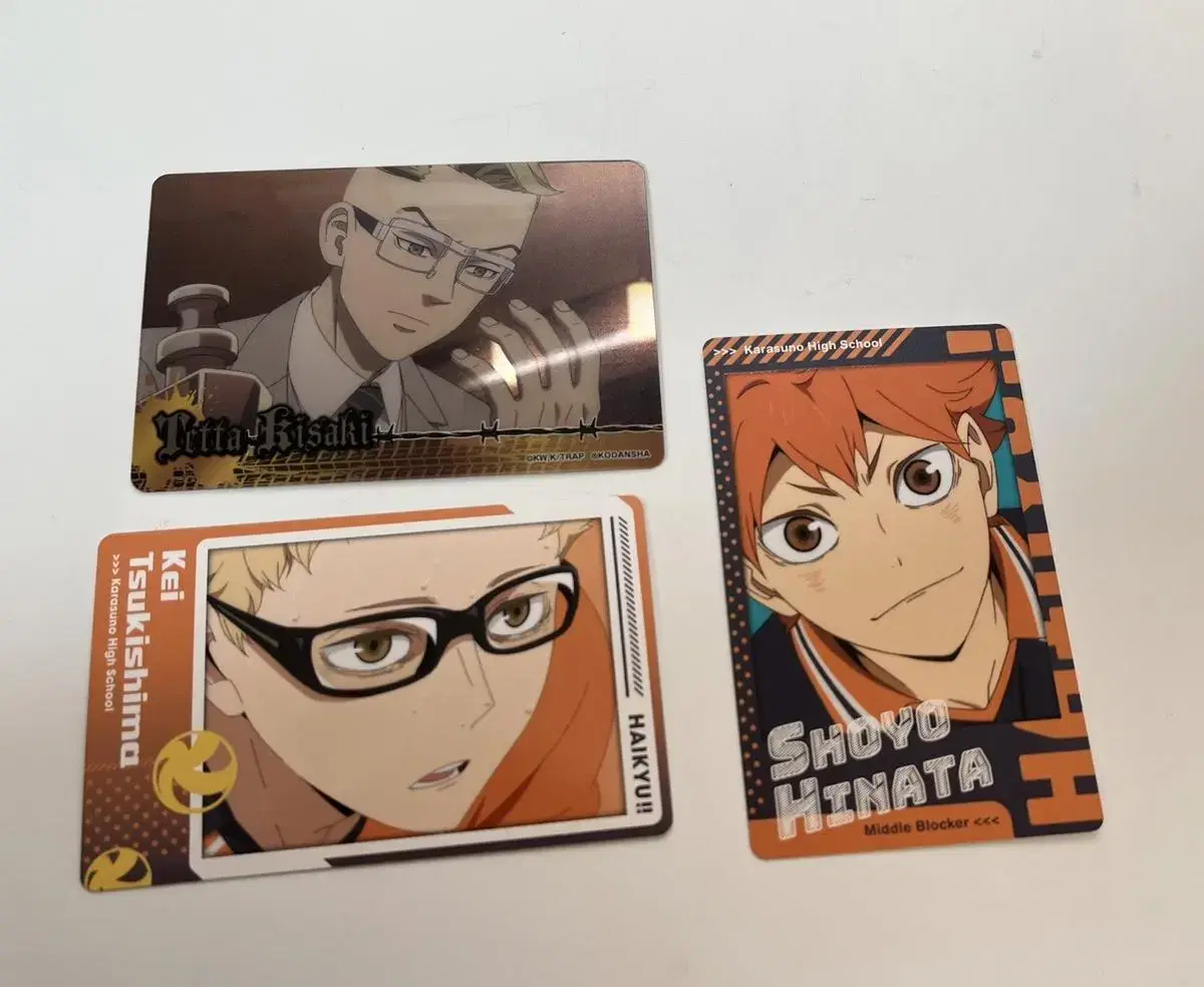 Doriben / haikyuu Collector's Card