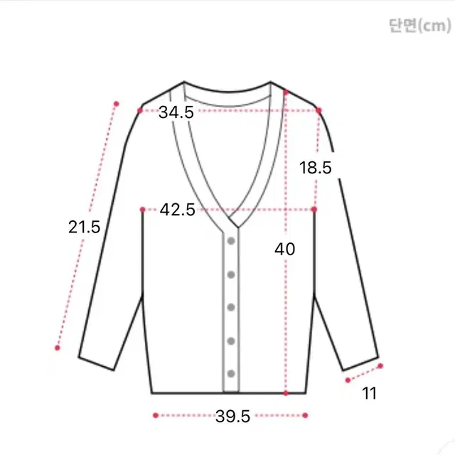 그리니스튜디오 플라워 크롭 나시 가디건 세트