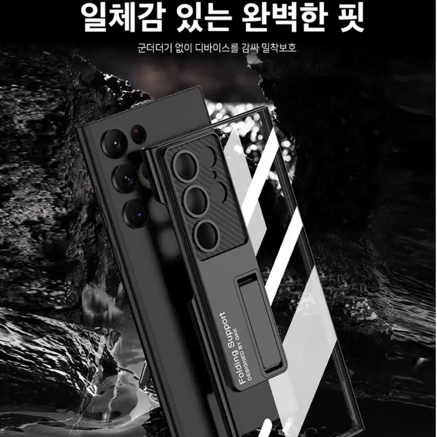 무료배송]갤럭시s23울트라 스탠딩+렌즈풀커버 크리스탈클리어 엣지 케이스