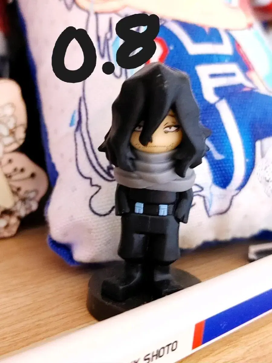 Aizawa Figures, Iida Nitotan Keyring