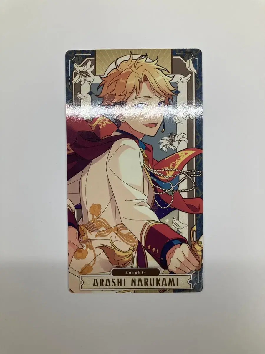 Anstar Narukami Arashi Arcana to sell