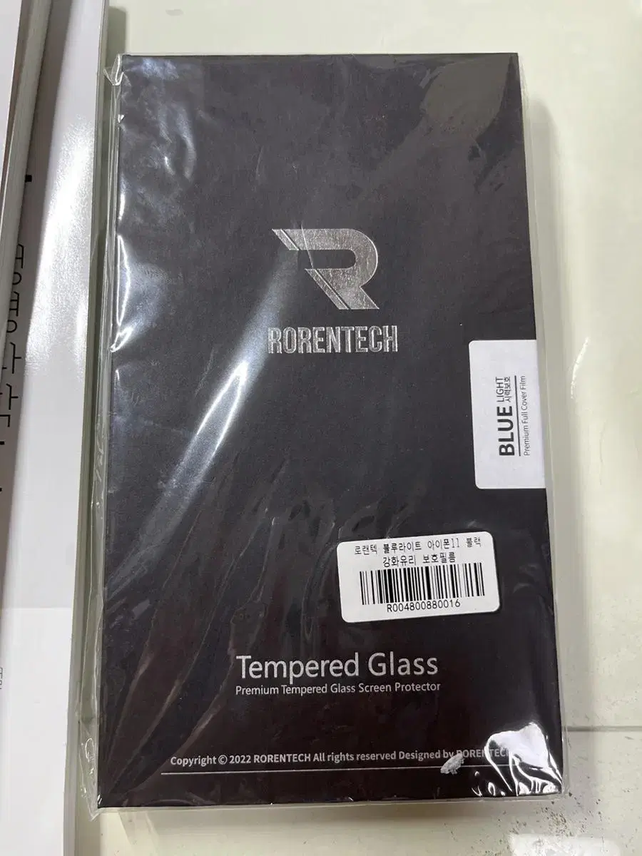 Laurentec iPhone 11 Tempered Glass Film