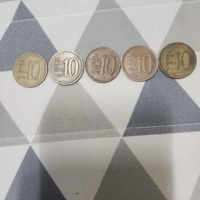 1970년 10원 적동 황동