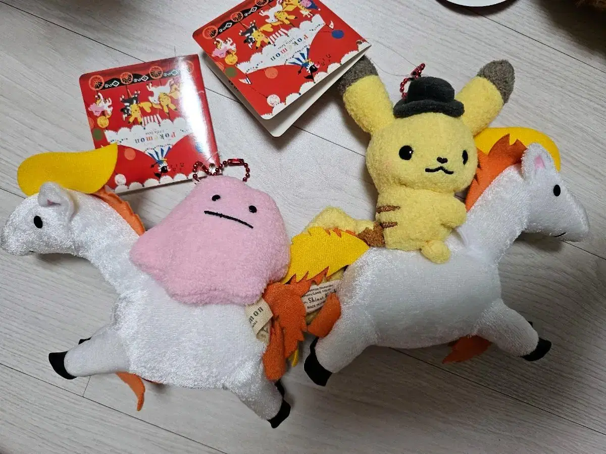 포켓몬센터 포켓몬스터 포니타탄 피카츄 메타몽