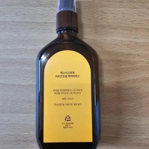 에스티크로체 헤어에센스 100ml