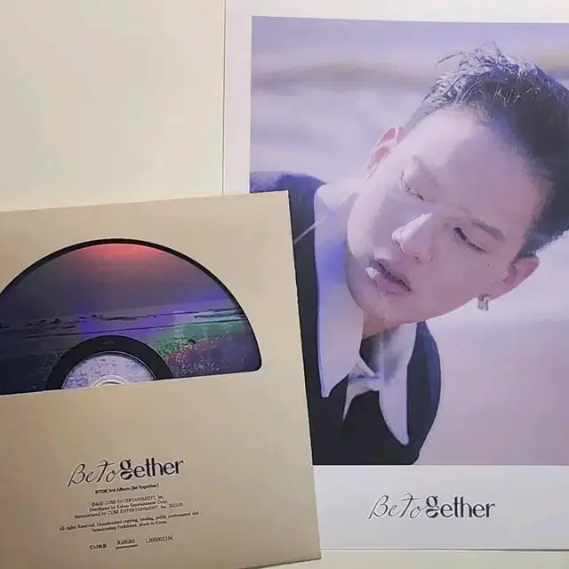 비투비 be to gether 구성품