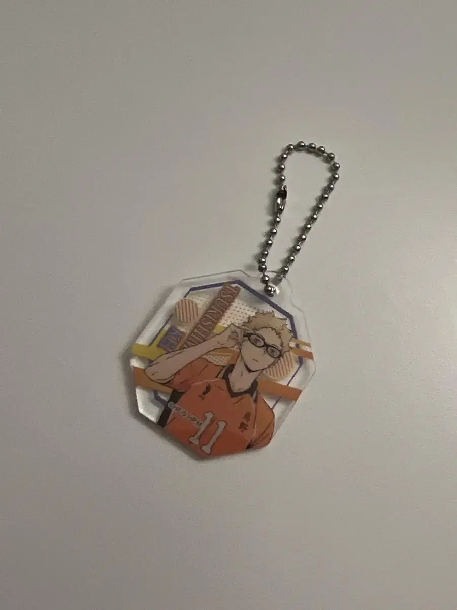 Haikyuu tsuki keyring