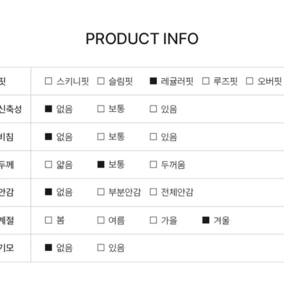 스파오 레더 원턱 쇼츠 70(S)