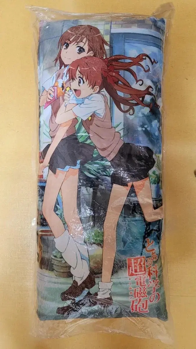 (Unsealed)What Science's Super Electron Cannon Body Pillow Takimakura(?)